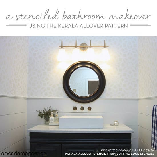 cutting-edge-stencils-kerala-wall-pattern-stenciled-bathroom-gray-white-diy