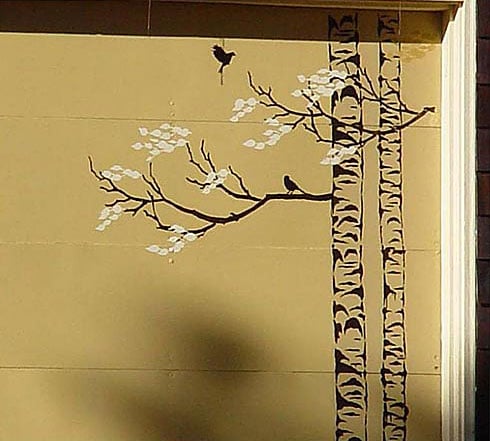 Large tree stencil